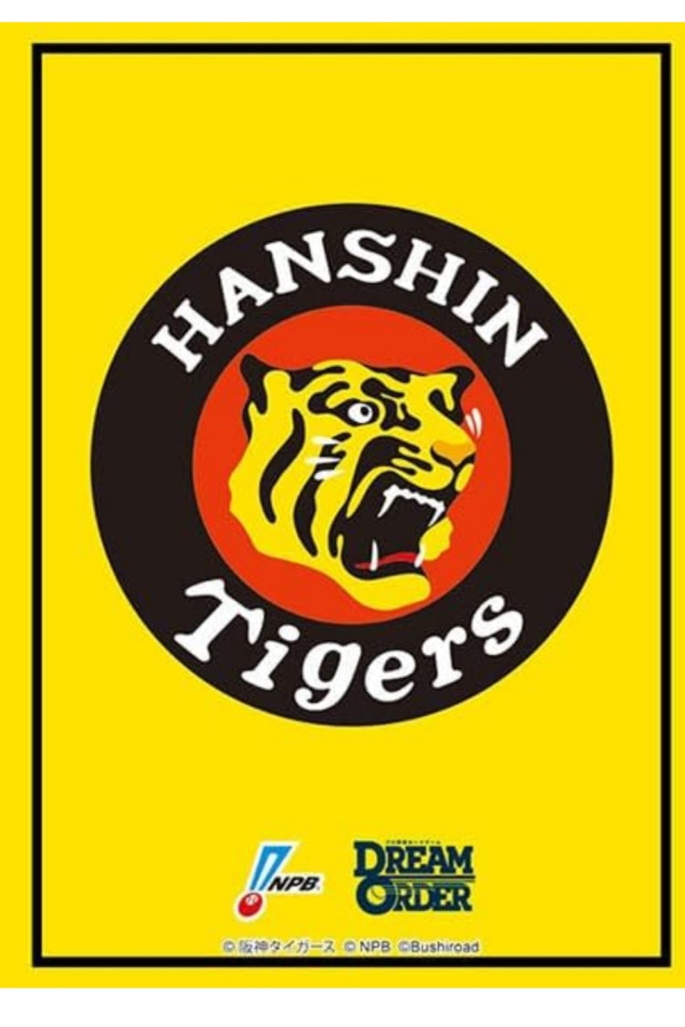 阪神タイガースが大好き